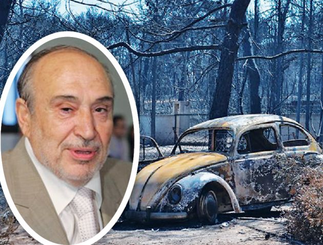 ΤΟ 100ό θύμα της φονικής πυρκαγιάς, Σπύρος Σπυρίδης