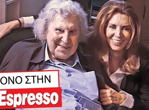 Ο Μίκης στη «Σμύρνη» της Μιμής!