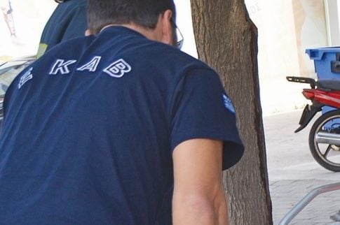 Στο ΕΚΑΒ με «μαϊμού» απολυτήριο