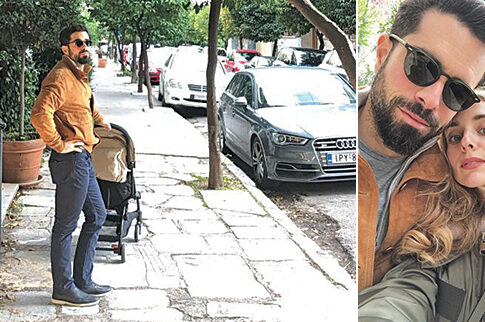 «Share the love» με την οικογένεια