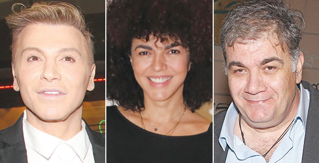 Από αριστερά: Ο Τάκης Ζαχαράτος, η Μαρία Σολωμού και ο Δημήτρης Σταρόβας