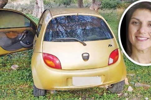 Επαγγελματίες killers «έφαγαν» την Ειρήνη