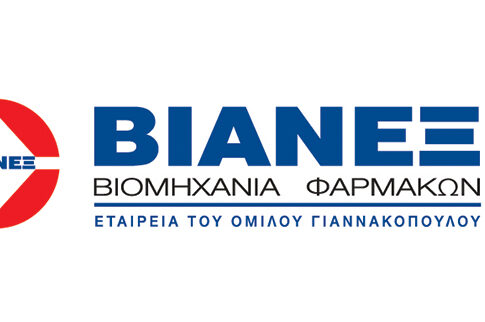 Η ΒΙΑΝΕΞ Α.Ε στηρίζει το Σωματείο «ΕΡΜΗΣ» με τη συμμετοχή της σε δύο επιστημονικά συνέδρια