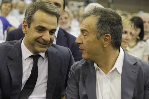 mitsotakis1