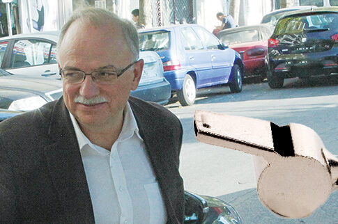 ΣΤΗ... ΣΕΝΤΡΑ: Ο Δημήτρης Παπαδημούλης
