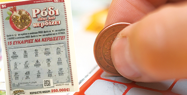 shutterstock_16215604