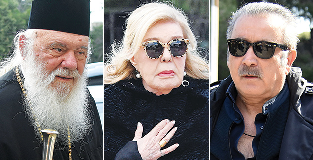 Από αριστερά: Ο Αρχιεπίσκοπος Ιερώνυμος, η Μαριάννα Βαρδινογιάννη και ο Λάκης Λαζόπουλος