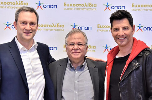 Τα Ευχοστολίδια του ΟΠΑΠ έκαναν πραγματικότητα 7.517 χριστουγεννιάτικες ευχές παιδιών από «Το Χαμόγελο του Παιδιού»