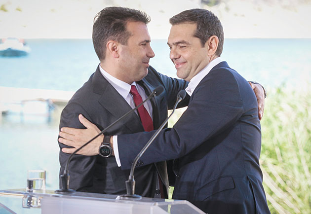 Ζόραν Ζάεφ και Αλέξης Τσίπρας