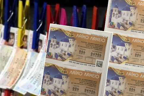 Μεγάλος νικητής του Λαϊκού Λαχείου από τη Θεσσαλονίκη κέρδισε 1.467.300 ευρώ