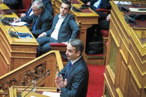 Ψήφος «μαχαιριά»