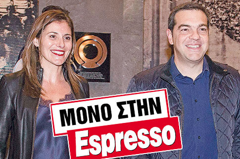 Μπέτυ και Αλέξης έριξαν άκυρο στον Κραουνάκη εξαιτίας του «Τηλέμαχου»
