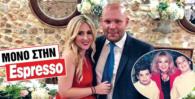 f1_-_me_ti_gynaika_toy_otan_vriskotan_stoys_protoys_mines_tis_egkymosynis_tis