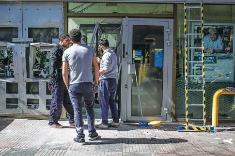 Ζωή χαρισάμενη για τον Νο 2 της σπείρας που ανατίναζε ΑΤΜ