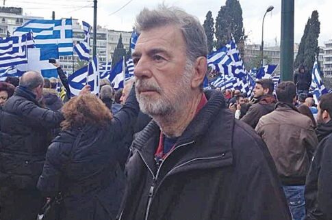 Στο συλλαλητήριο για τη Μακεδονία ο «Παύλος Μελάς»