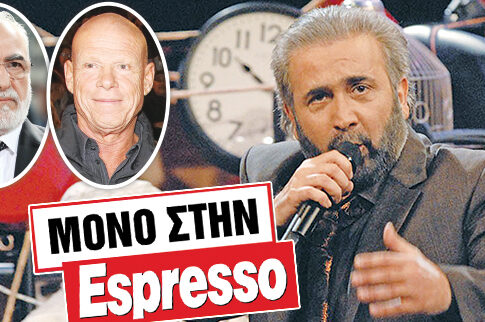 «Φλερτ» του Σαββίδη με Λάκη για το «Τσαντίρι»