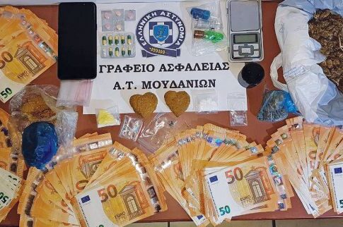 Κουλουράκια με... χασίς για ερωτευμένους
