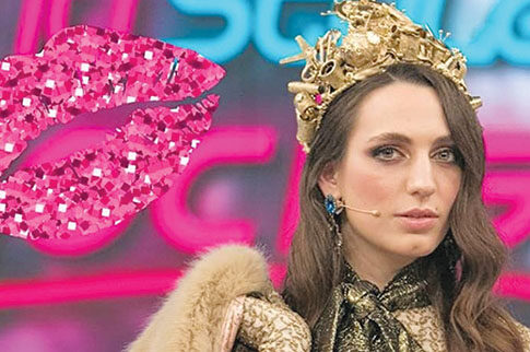 Φωτεινή Τράκα: «Βασίλισσα» με το στιλ της