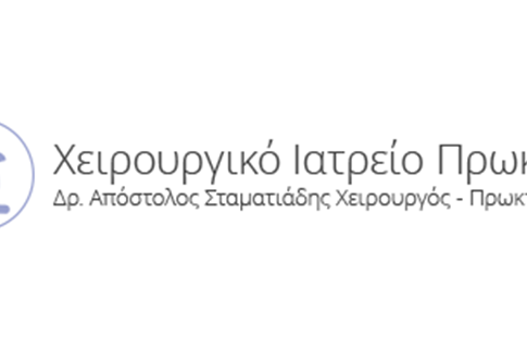 Καρκίνος - Κονδυλώματα πρωκτού: Όλα όσα θέλετε να γνωρίζετε!
