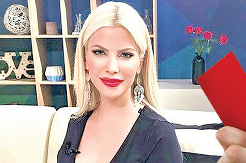 ΚΟΚΚΙΝΗ ΚΑΡΤΑ: Στην Αντελίνα Τελώνη - Βαρθακούρη