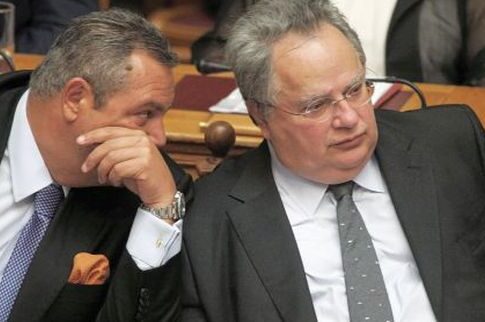 Πόλεμος χωρίς τέλος