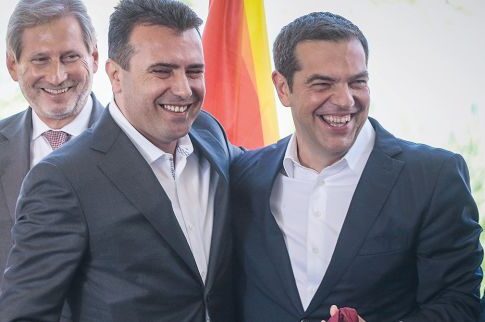 «Xαστούκι»