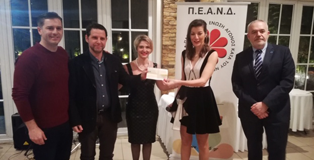 dorea_epitagis_peand_-_copy