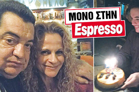 Ο Ευριπιώτης έδωσε «σημεία ζωής»!