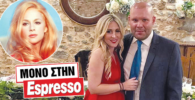 f1_-_me_ti_gynaika_toy_otan_vriskotan_stoys_protoys_mines_tis_egkymosynis_tis