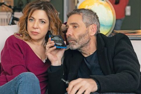«Σ’ αγαπώ - Μ’ αγαπάς» ξανά 17 ολόκληρα χρόνια μετά!