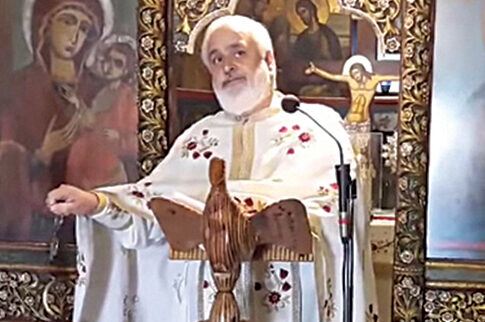 Στο σκαμνί ιερέας για δημόσια λεκτική βία κατά πολιτικών λόγω του Μακεδονικού