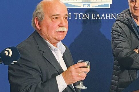 Το φλουρί έκρυβε ειδήσεις