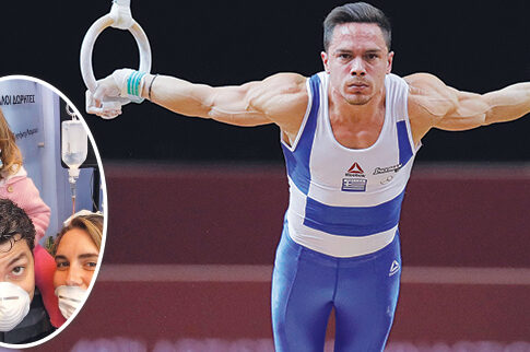petrounias