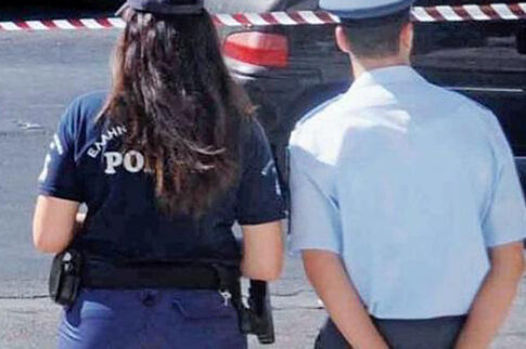 polis
