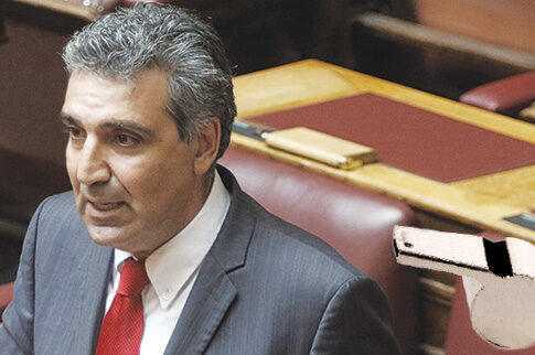 ΣΤΗ... ΣΕΝΤΡΑ: Ο Αριστείδης Φωκάς