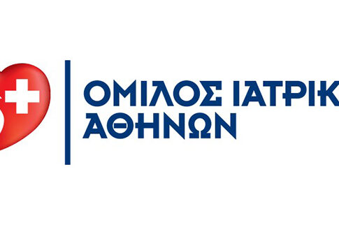 Όμιλος Ιατρικού Αθηνών: «Ιατρικός Υποστηρικτής» στο 4ο Οικονομικό Φόρουμ των Δελφών (IV Delphi Economic Forum)