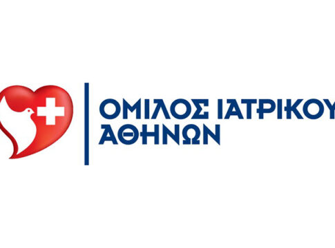 Προληπτικός αλλεργιολογικός έλεγχος για παιδιά από τον Όμιλο Ιατρικού Αθηνών