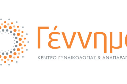 Πολύποδες μήτρας: Είδη - Κίνδυνοι - Αντιμετώπιση με υστεροσκόπηση