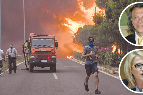 Αρχισαν τα όργανα