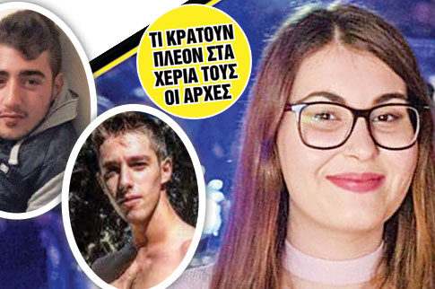 «Ντου» σε σπίτια που κρύβουν μυστικά για την Ελένη!