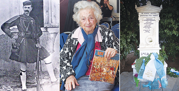 17_f2_pavlos_melas-2