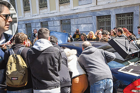 Ημέρες του 2015