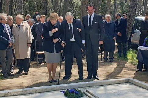 Τέως... ισχυρός!