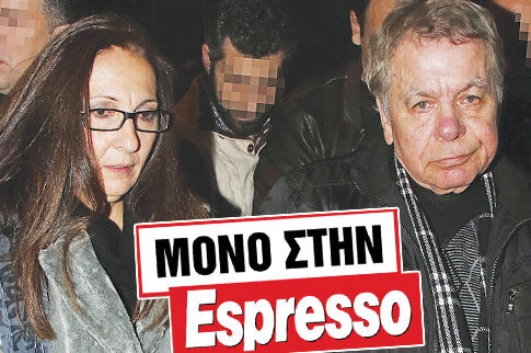 Γολγοθάς δίχως τέλος για Πουλόπουλο