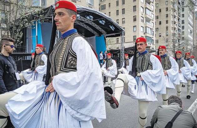 Εύζωνες της Προεδρικής Φρουράς