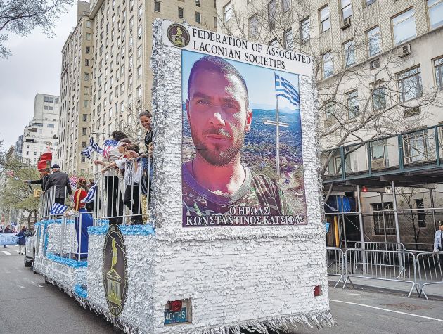 Αρμα για τον Κωνσταντίνο Κατσίφα