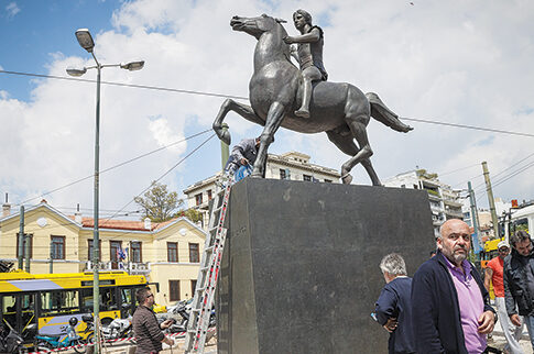 Ο Μέγας Αλέξανδρος στο κέντρο της Αθήνας