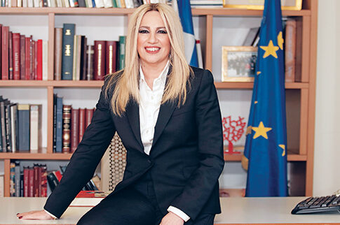 Φώφη Γεννηματά: «Zω στο πετσί μου το μπούλινγκ...»