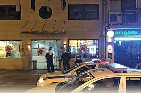 Σήκωσαν σε τέσσερα λεπτά (!) το χρηματοκιβώτιο ιδιωτικής κλινικής