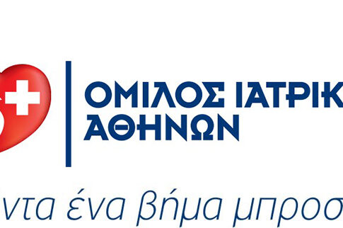 Παγκόσμια Ημέρα κατά της Υπέρτασης: Εξετάσεις προληπτικού καρδιολογικού ελέγχου από τον Όμιλο Ιατρικού Αθηνών